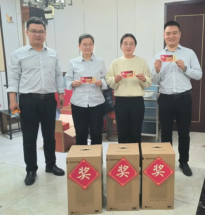 三等獎3名:華為空氣凈化器