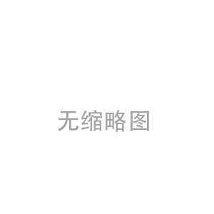 精密伺服壓裝解決方案和核心技術(shù)